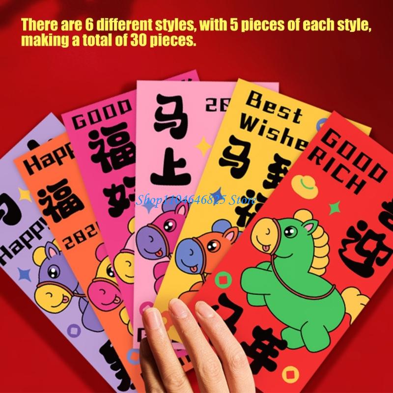 Pack of 30 Horse Themed Chines - Art Craft Horse recensie en prijs