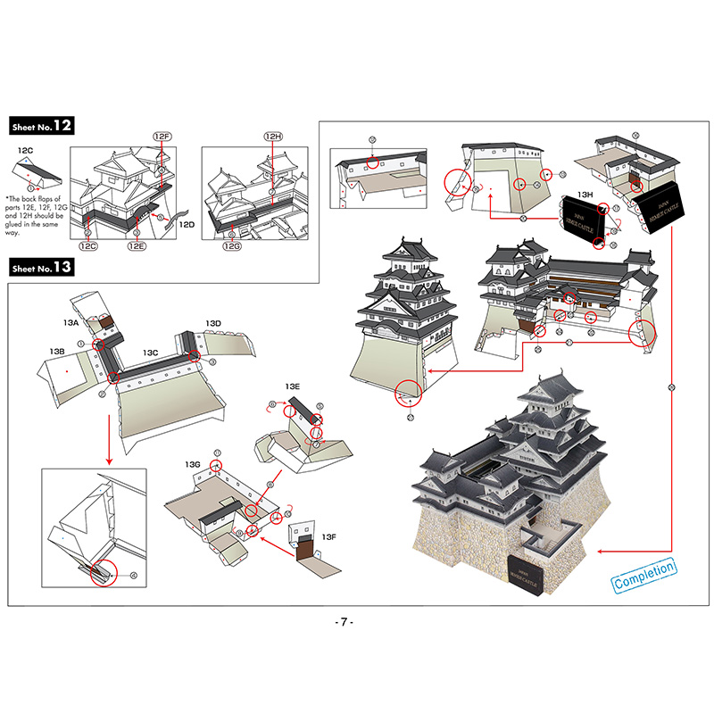 Japan Himeji Castle 3D Paper M - Art Craft Building recensie en prijs