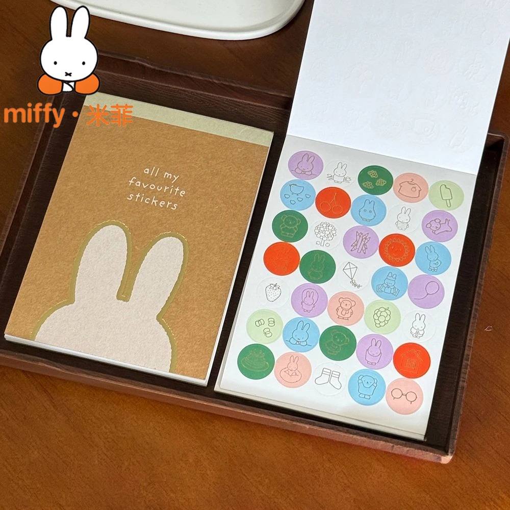 Cute Miffy Sticker Book DIY Jo - Art Craft Notebook recensie en prijs