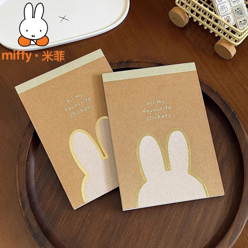 Cute Miffy Sticker Book DIY Jo - Art Craft Notebook recensie en prijs