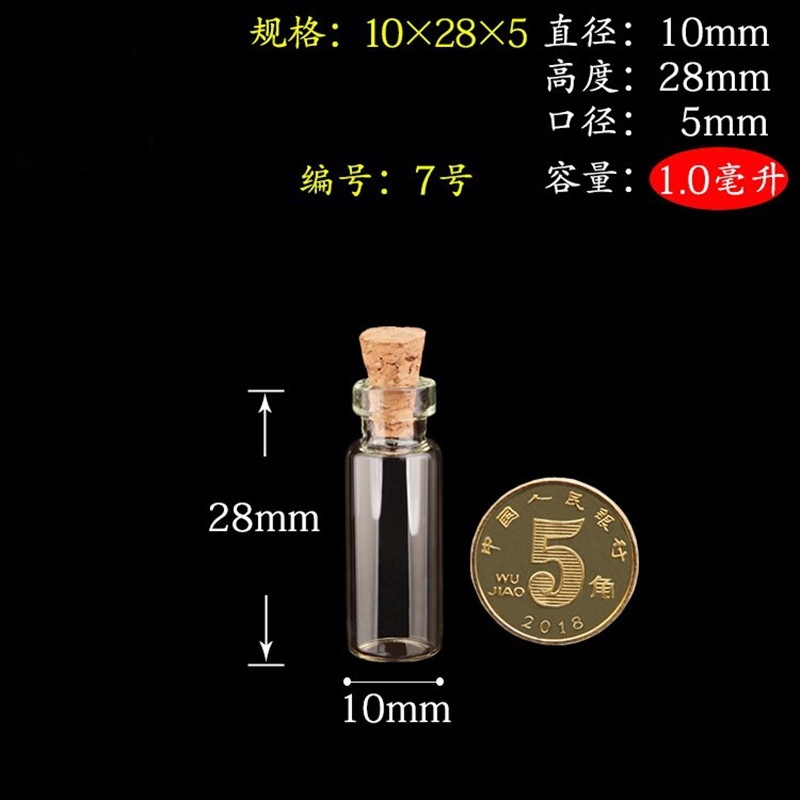 600Pcs 1ml/2ml Small Mini Tran - Art Craft Zoo recensie en prijs