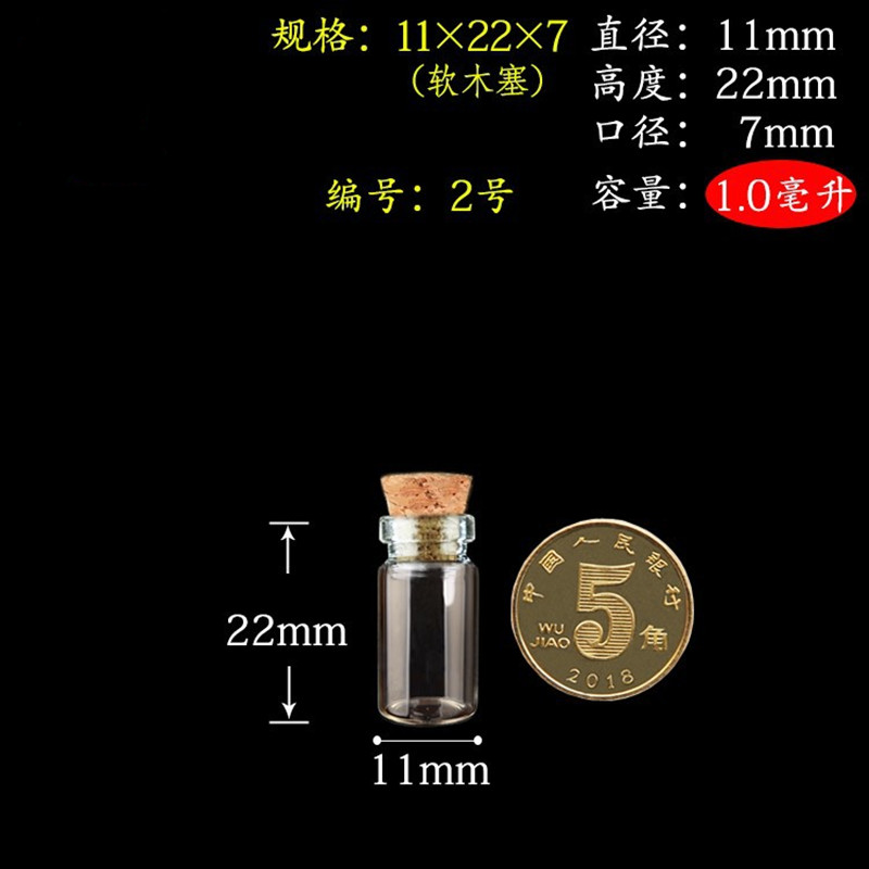 600Pcs 1ml/2ml Small Mini Tran - Art Craft Zoo recensie en prijs