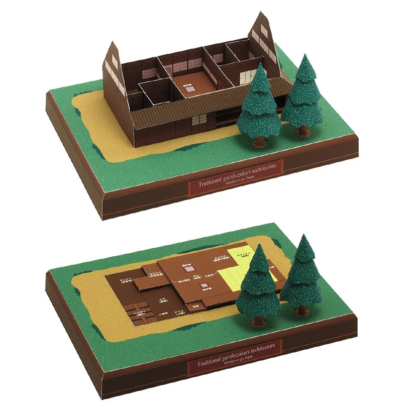 Japan Cottage Gasshozukuri Min - Art Craft Building recensie en prijs